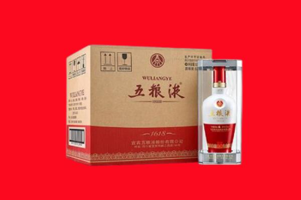 河源回收五粮液