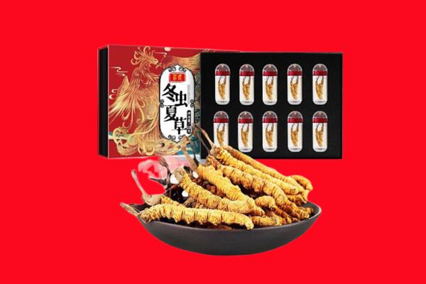 河源回收虫草