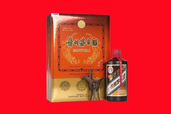 河源回收30年茅台