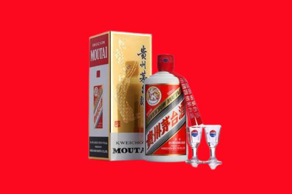 河源回收贵州茅台酒